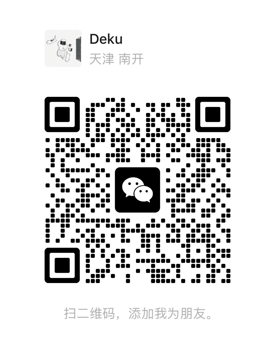 负责人微信