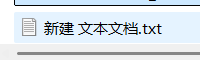 txt创建
